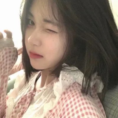 无辜
